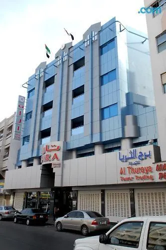 Tara Hotel Apartments Dubai United Arab Emirates